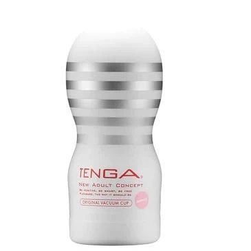 Original Vacuum Cup - Gentle - White/Grey